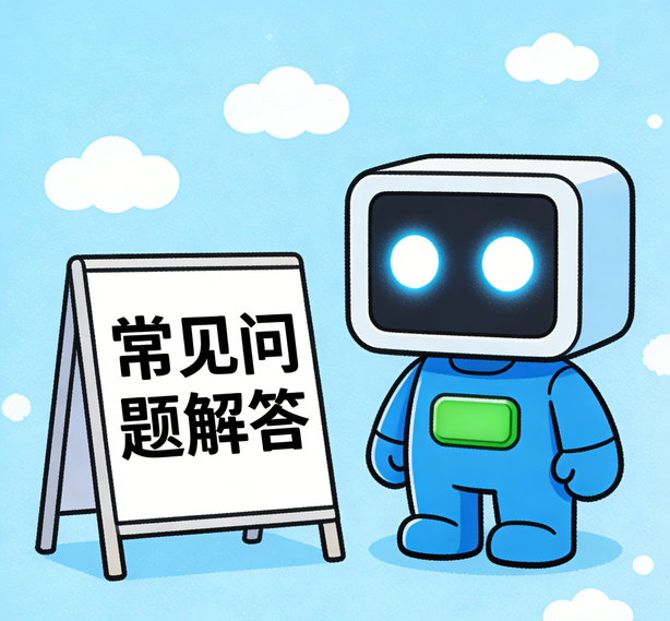 长春天顺注册常见问题